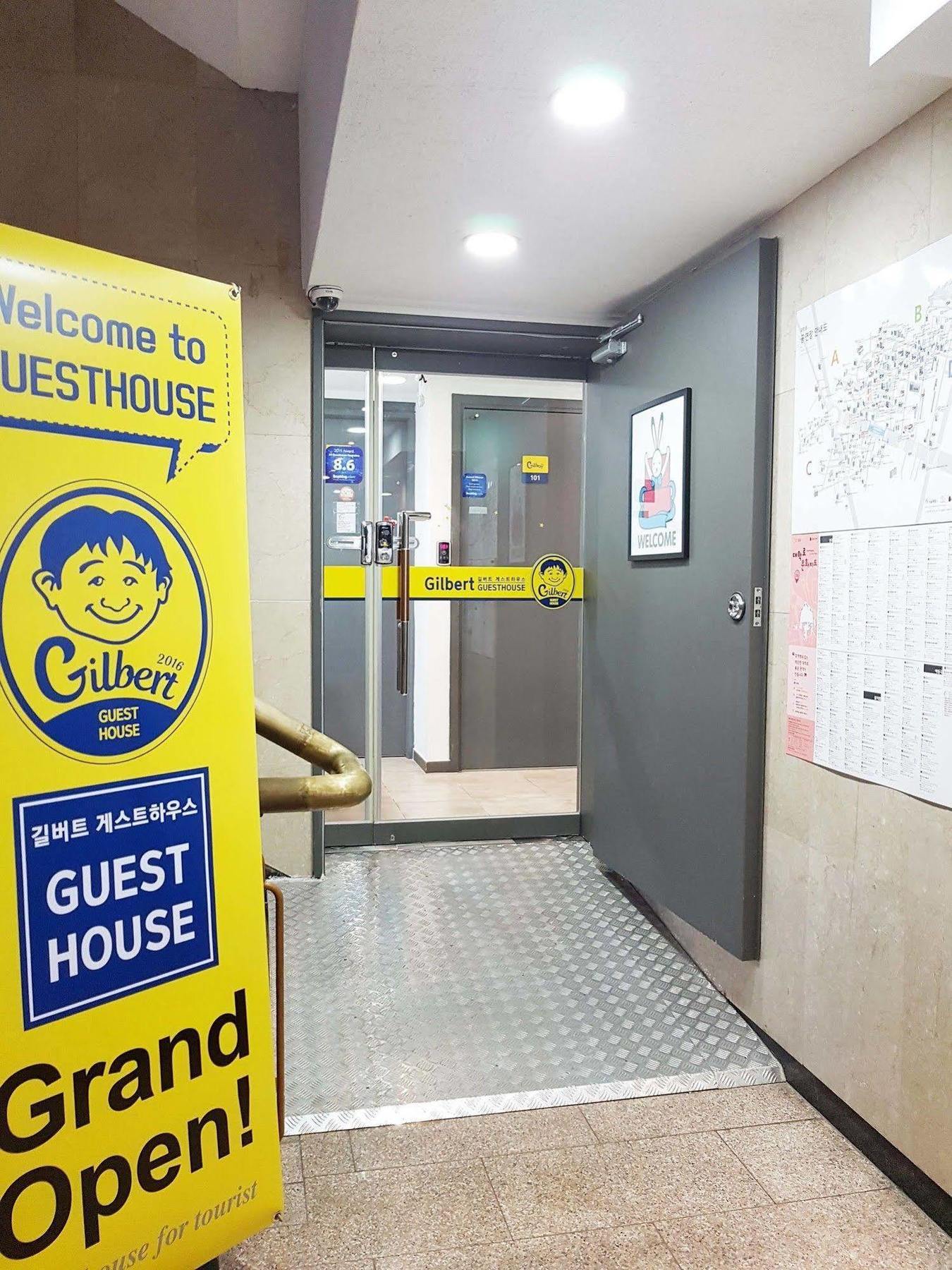 Guest house Gilbert 2*